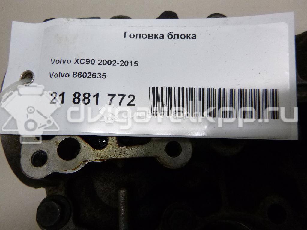 Фото Головка блока для двигателя B 5254 T для Volvo 850 / S70 Ls / Xc70 193 л.с 20V 2.4 л бензин 8602635 {forloop.counter}}