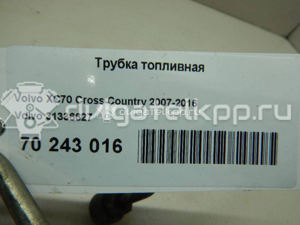 Фото Трубка топливная для двигателя D 5204 T2 для Volvo V70 163 л.с 20V 2.0 л Дизельное топливо 31336627 {forloop.counter}}