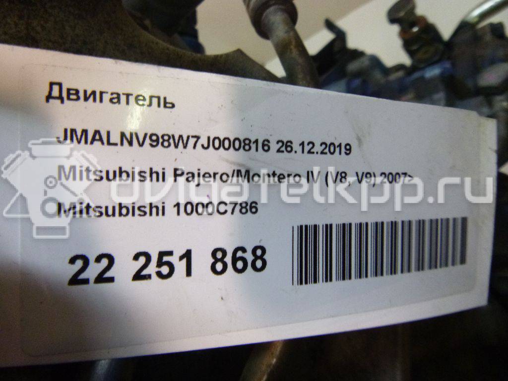 Фото Контрактный (б/у) двигатель 4M41 для Mitsubishi Pajero / L 160-208 л.с 16V 3.2 л Дизельное топливо 1000C786 {forloop.counter}}