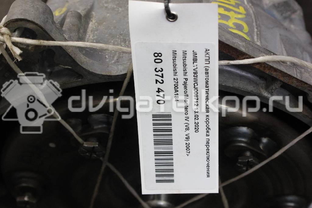 Фото Контрактная (б/у) АКПП для Mitsubishi Eclipse / Diamante / Galant / Pajero / L 143-286 л.с 24V 3.0 л 6G72 (DOHC 24V) бензин 2700a184 {forloop.counter}}