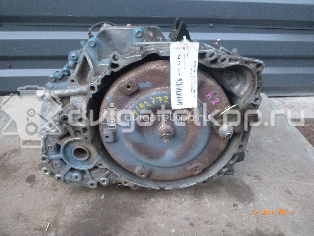 Фото Контрактная (б/у) АКПП для Volvo S80 / V70 / S70 Ls / S60 140 л.с 20V 2.4 л B 5244 S2 бензин AW55-50 {forloop.counter}}