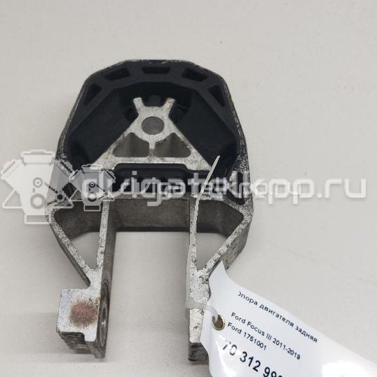 Фото Опора двигателя задняя  1751001 для Ford Focus / Tourneo / C-Max / Grand / Kuga