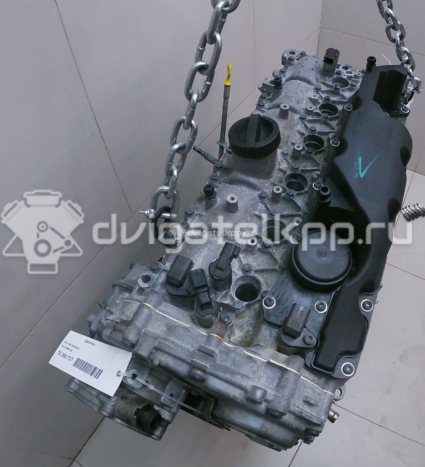 Фото Контрактный (б/у) двигатель B 6324 S для Volvo / Land Rover 231-238 л.с 24V 3.2 л бензин 8251977 {forloop.counter}}