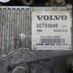 Фото Контрактная (б/у) АКПП для Volvo / Land Rover 231-238 л.с 24V 3.2 л B 6324 S бензин 36002788 {forloop.counter}}