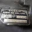 Фото Контрактная (б/у) АКПП для Volvo (Changan) S80L 200-220 л.с 20V 2.5 л B 5254 T6 бензин {forloop.counter}}