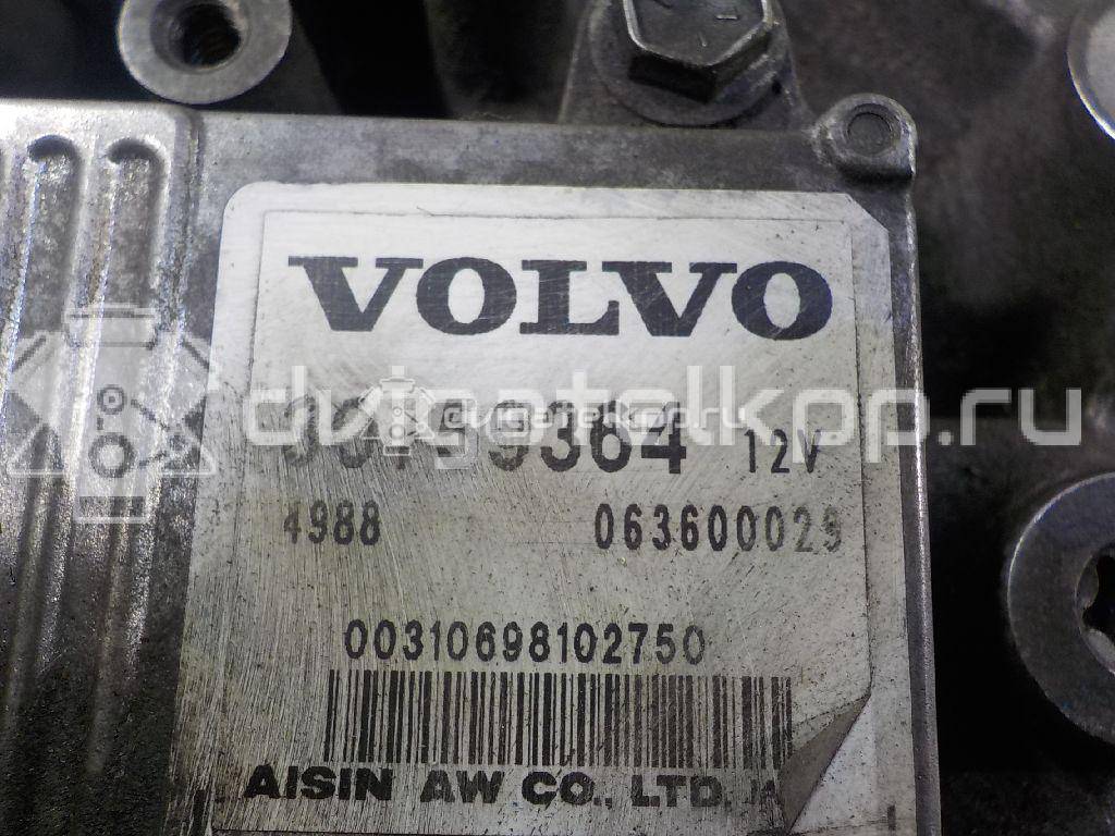 Фото Контрактная (б/у) АКПП для Volvo (Changan) S80L 200-220 л.с 20V 2.5 л B 5254 T6 бензин {forloop.counter}}