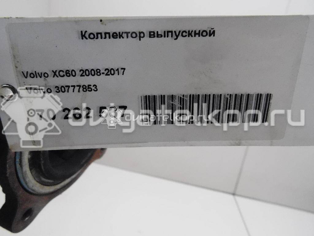 Фото Коллектор выпускной для двигателя B 6324 S2 для Volvo V70 / Xc70 / Xc60 228 л.с 24V 3.2 л бензин 30777853 {forloop.counter}}