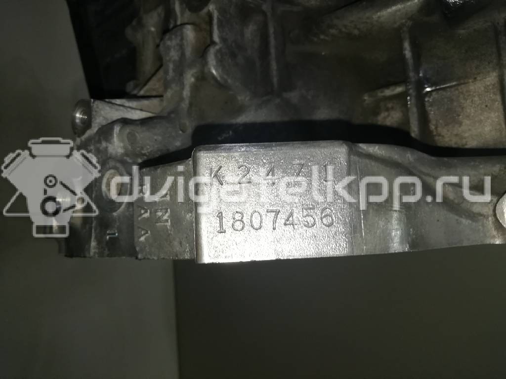 Фото Контрактный (б/у) двигатель K24Z1 для Honda Cr-V 160-170 л.с 16V 2.4 л бензин {forloop.counter}}