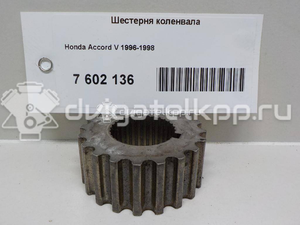 Фото Шестерня коленвала  13621p0a003 для honda Prelude {forloop.counter}}