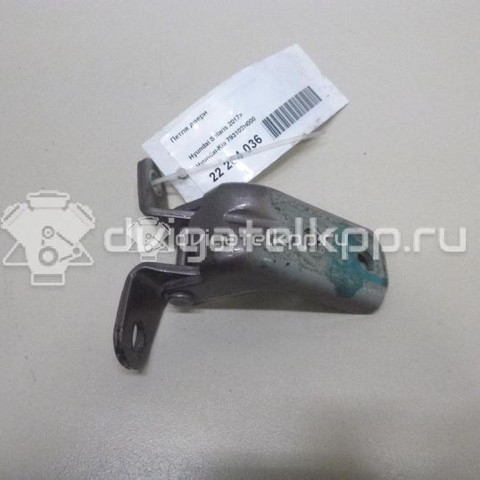 Фото Петля двери  793102H000 для Hyundai Ix35 Lm, El, Elh / Ix20 Jc / I30 / Veloster Fs / I40 Vf