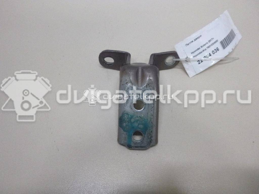 Фото Петля двери  793102H000 для Hyundai Ix35 Lm, El, Elh / Ix20 Jc / I30 / Veloster Fs / I40 Vf {forloop.counter}}