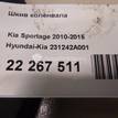 Фото Шкив коленвала  231242a001 для Hyundai I10 / Tucson / Ix35 Lm, El, Elh / Getz Tb / Ix20 Jc {forloop.counter}}