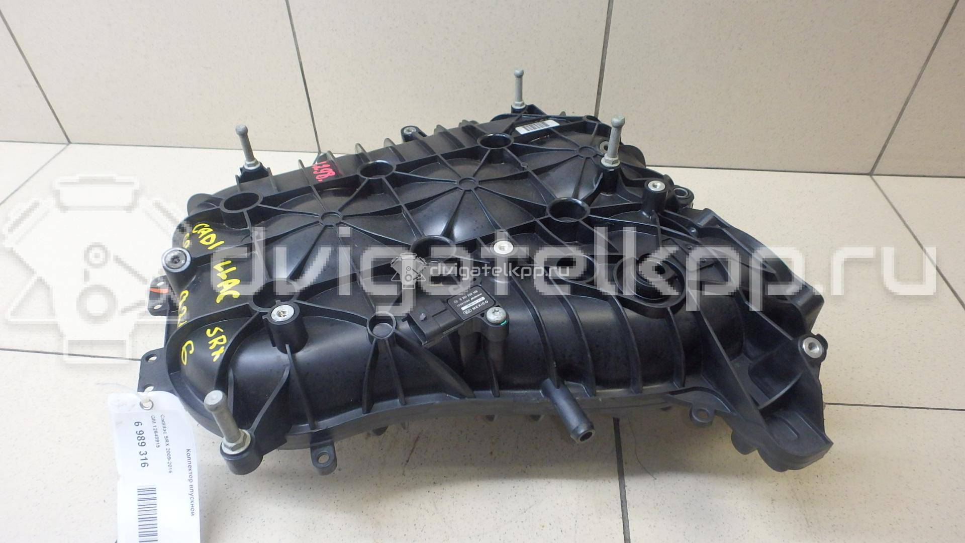 Фото Коллектор впускной для двигателя LF1 для Gmc / Chevrolet / Buick / Cadillac / Holden / Saab 269 л.с 24V 3.0 л бензин 12648915 {forloop.counter}}