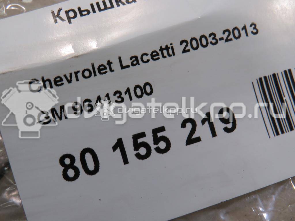 Фото Крышка маслозаливной горловины для двигателя F16D3 для Buick / Daewoo / Chevrolet / Holden 106 л.с 16V 1.6 л бензин 96413100 {forloop.counter}}