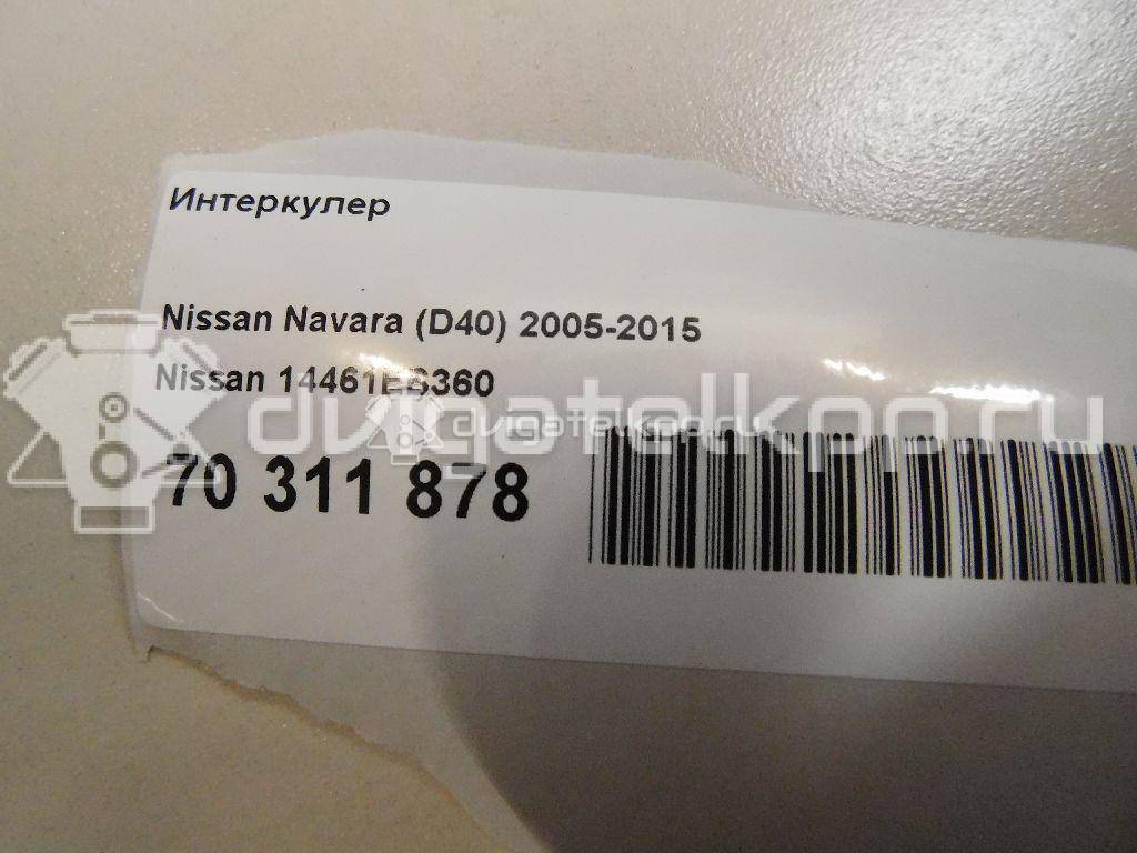 Фото Интеркулер  14461EB360 для Nissan Np300 / Pathfinder {forloop.counter}}