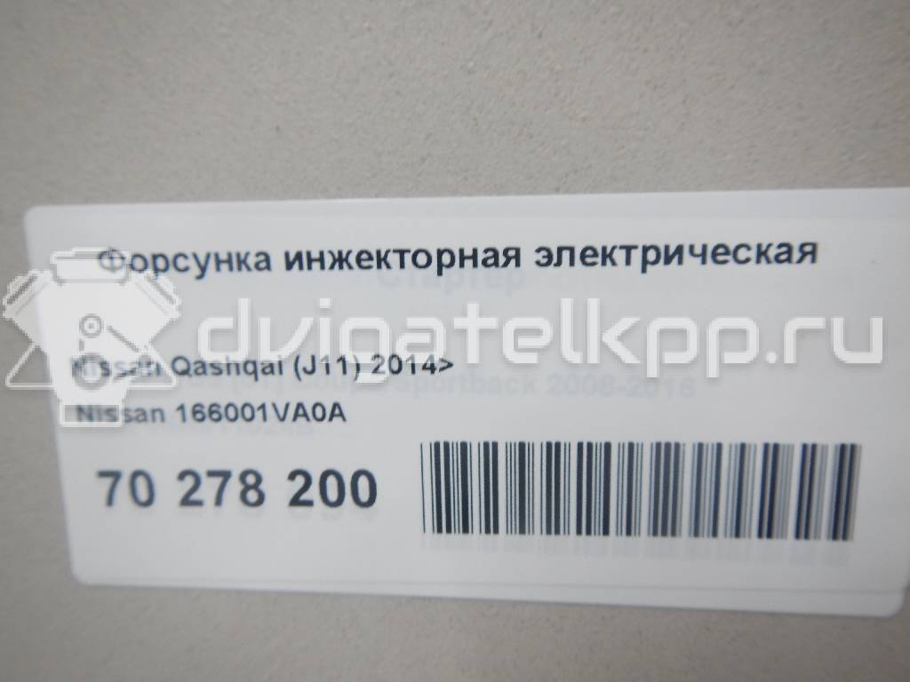 Фото Форсунка инжекторная электрическая  166001VA0A для Venucia / Suzuki / Dongfeng Fengdu / Nissan / Nissan (Dongfeng) / Fengshen {forloop.counter}}