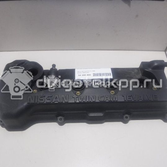 Фото Крышка головки блока (клапанная)  132649F600 для nissan Primera P11E