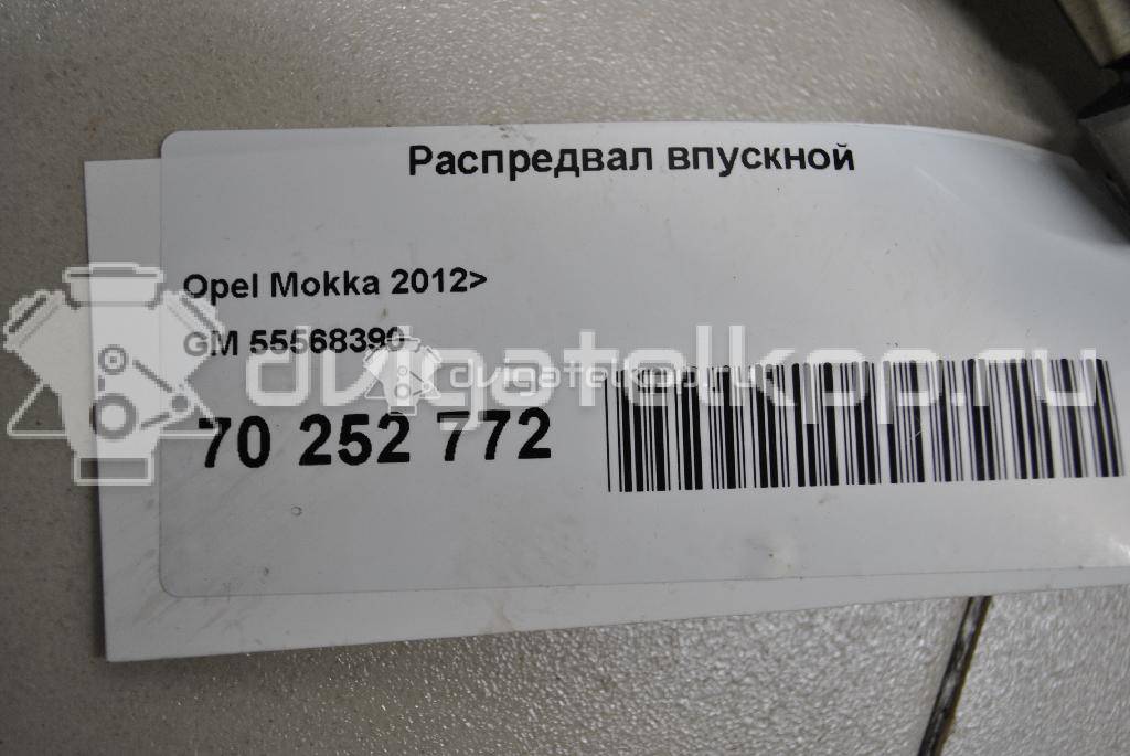 Фото Распредвал впускной для двигателя F18D4 для Chevrolet Cruze / Trax / Orlando J309 140-147 л.с 16V 1.8 л Бензин/газ 55568390 {forloop.counter}}