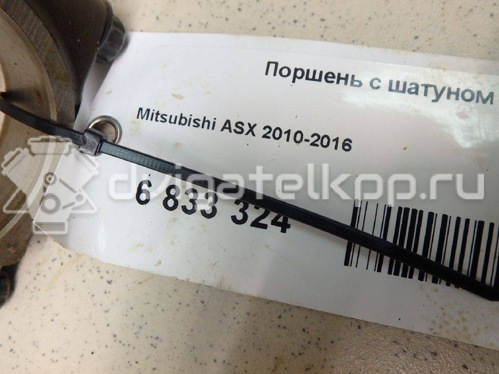 Фото Поршень с шатуном для двигателя 4B10 для Mitsubishi Lancer / Asx Ga W 136-143 л.с 16V 1.8 л Бензин / этиловый спирт / природный газ {forloop.counter}}