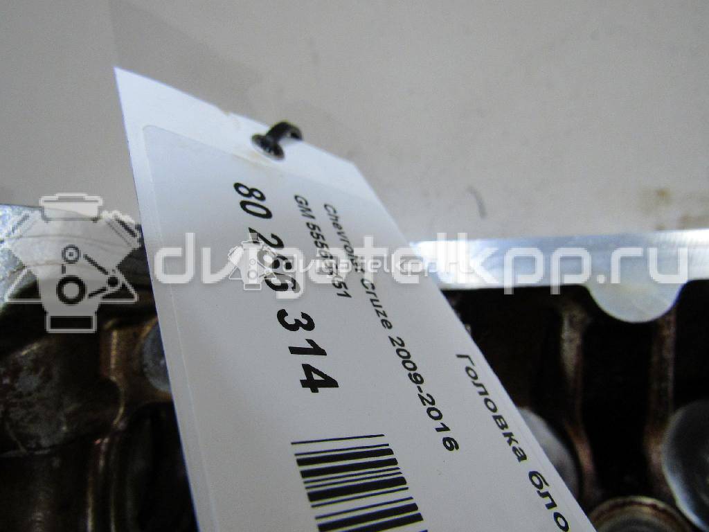 Фото Головка блока для двигателя 2H0 для Saturn / Chevrolet / Holden / Daewoo / Chevrolet (Sgm) 139-144 л.с 16V 1.8 л бензин 55565451 {forloop.counter}}