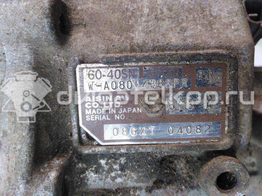 Фото Контрактная (б/у) АКПП для Holden / Opel / Vauxhall 90 л.с 16V 1.4 л Z 14 XEP бензин 55556673 {forloop.counter}}