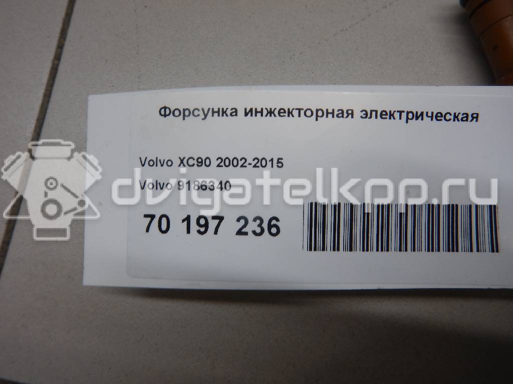 Фото Форсунка инжекторная электрическая  9186340 для Volvo S70 Ls / C70 / V70 / S60 / S80 {forloop.counter}}