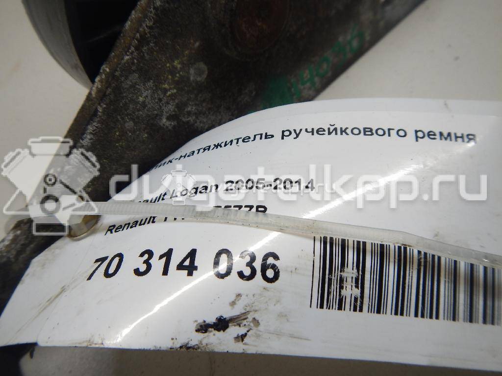 Фото Ролик-натяжитель ручейкового ремня  117507577R для Mahindra Renault / Renault / Mahindra {forloop.counter}}