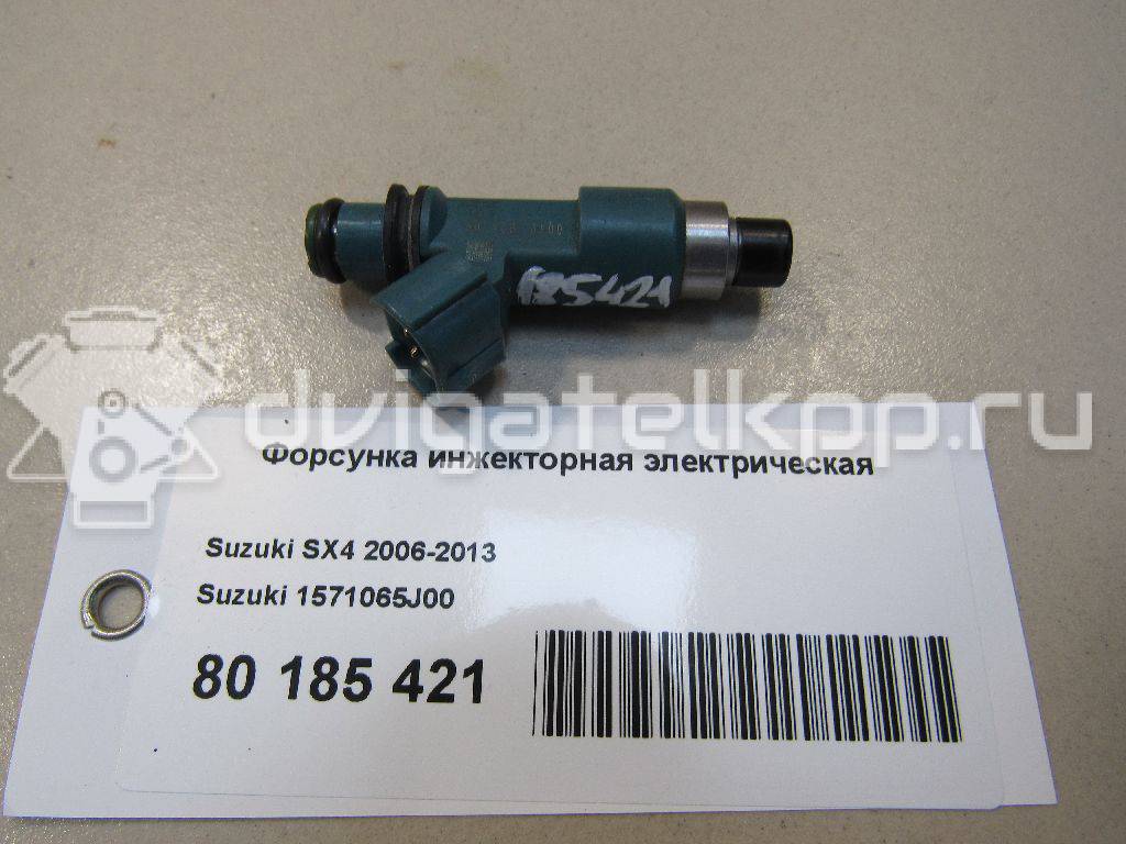 Фото Форсунка инжекторная электрическая  1571065j00 для Maruti Suzuki / Suzuki / Suzuki (Changan) / Chevrolet / Geo / Mitsubishi / Hyundai / Maruti {forloop.counter}}