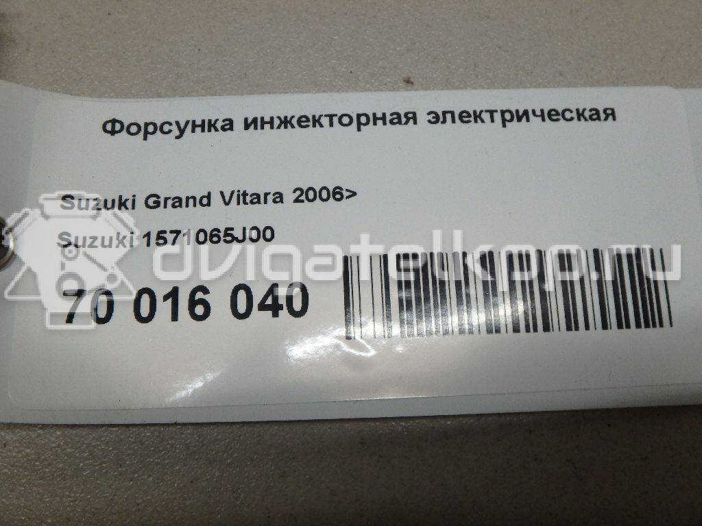 Фото Форсунка инжекторная электрическая для двигателя G13B для Suzuki / Mitsubishi / Hyundai 68-75 л.с 8V 1.3 л бензин 1571065J00 {forloop.counter}}