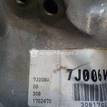 Фото Контрактная (б/у) МКПП для Nissan Primera / Almera 106-128 л.с 16V 1.8 л QG18DE бензин 320107J006 {forloop.counter}}