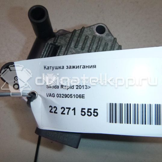 Фото Катушка зажигания  032905106E для Seat Ibiza / Cordoba / Leon / Toledo / Alhambra