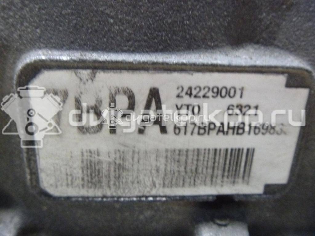 Фото Контрактная (б/у) АКПП для Gmc / Chevrolet 253-370 л.с 32V 6.6 л LMM Дизельное топливо 17804013 {forloop.counter}}