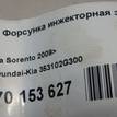 Фото Форсунка инжекторная электрическая для двигателя G4KE для Kia (Dyk) / Hyundai / Kia 174-180 л.с 16V 2.4 л бензин 353102G300 {forloop.counter}}