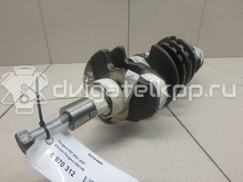 Фото Коленвал для двигателя TU5JP4 для Nissan (Zhengzhou) / Peugeot (Df-Psa) 106 л.с 16V 1.6 л бензин 0501H9 {forloop.counter}}