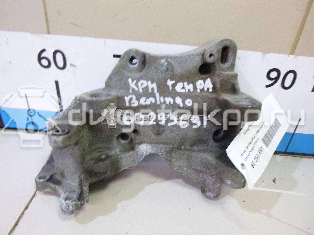 Фото Кронштейн генератора для двигателя KFX (TU3JP) для Citroen Zx N2 / Saxo S0, S1 / Xsara 72-75 л.с 8V 1.4 л бензин 5706J2 {forloop.counter}}