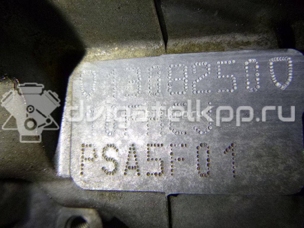 Фото Контрактный (б/у) двигатель BHX (DV6FC) для Citroen / Ds 116 л.с 8V 1.6 л Дизельное топливо 0135QT {forloop.counter}}