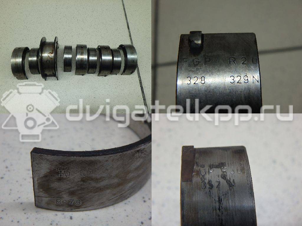 Фото Коленвал для двигателя Z 12 XEP для Opel / Suzuki / Vauxhall 75-80 л.с 16V 1.2 л бензин 55351720 {forloop.counter}}