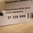 Фото Форсунка инжекторная электрическая  1660000Q2L для Iran Khodro (Ikco) / Nissan {forloop.counter}}