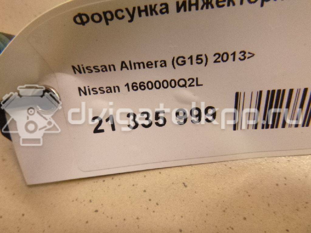 Фото Форсунка инжекторная электрическая  1660000Q2L для Iran Khodro (Ikco) / Nissan {forloop.counter}}