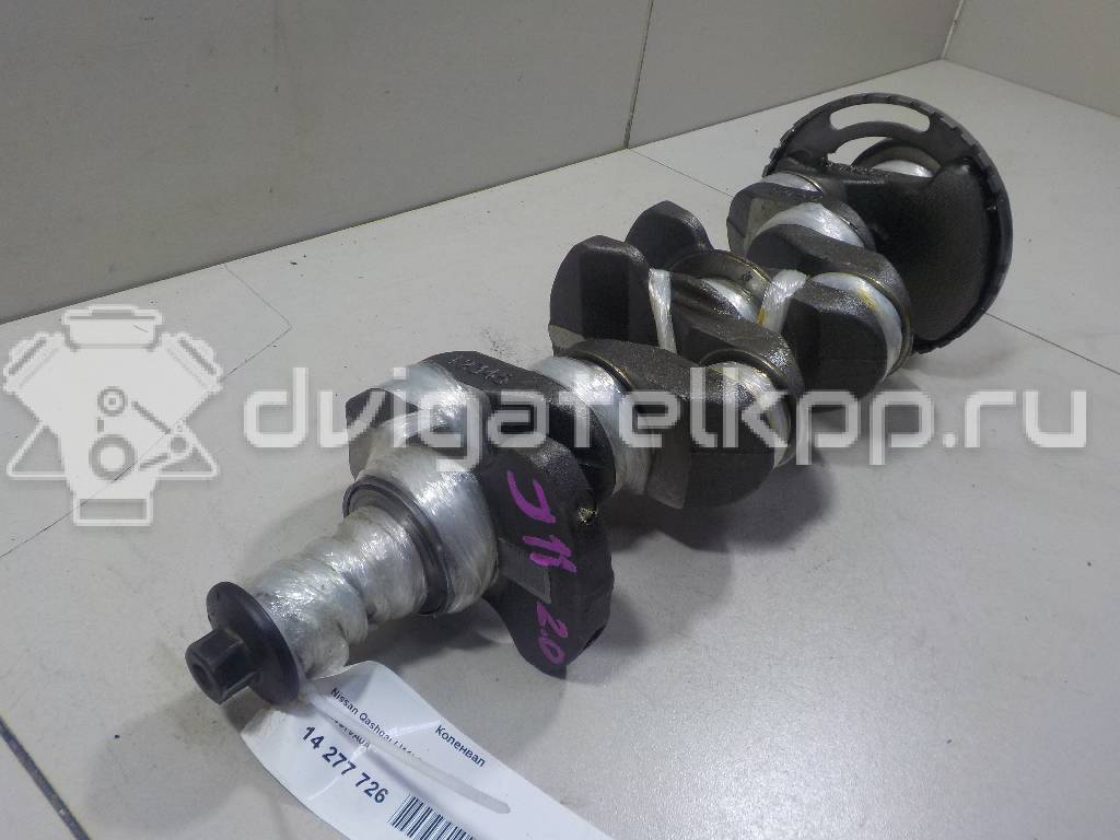 Фото Коленвал для двигателя MR20 для Dongfeng Fengdu / Suzuki / Nissan (Dongfeng) 144 л.с 16V 2.0 л бензин 122001VA0A {forloop.counter}}