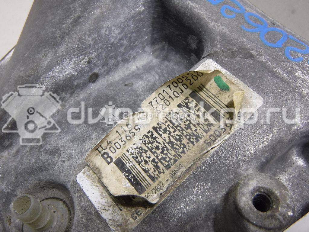 Фото Контрактная (б/у) МКПП для Samsung / Suzuki / Nissan / Nissan (Dongfeng) 133-144 л.с 16V 2.0 л MR20DE бензин {forloop.counter}}