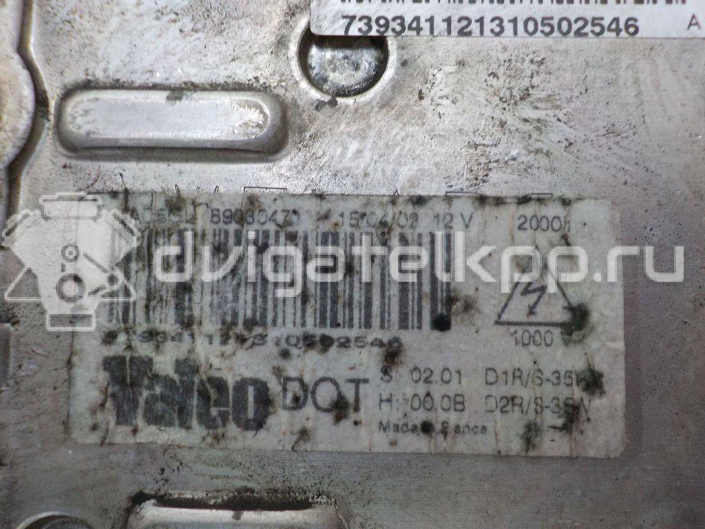 Фото Фара правая  7701474501 для Renault Laguna {forloop.counter}}