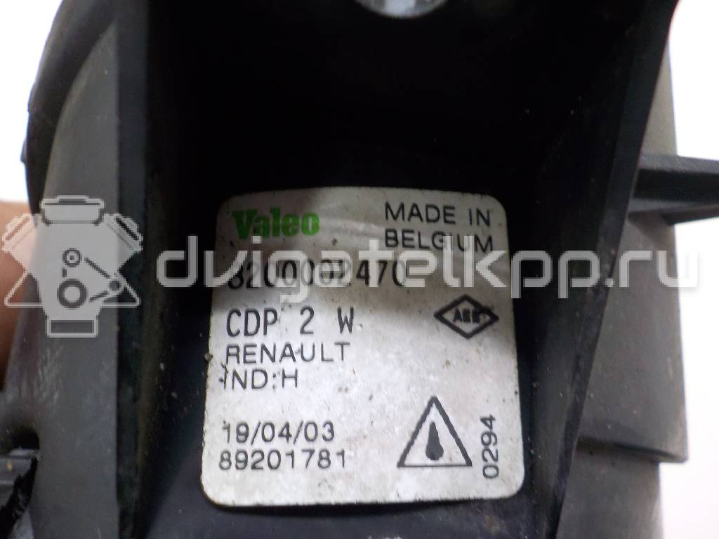 Фото Фара противотуманная правая  8200002470 для Nissan X-Trail / Primera / Almera / Micra / Qashqai {forloop.counter}}