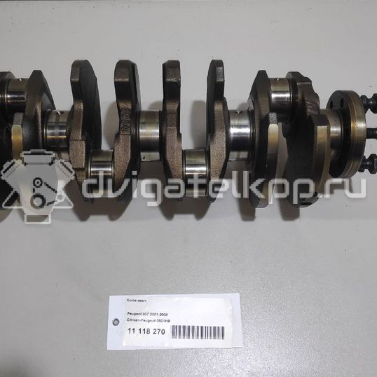 Фото Коленвал для двигателя NFX (TU5JP4) для Citroen C3 / C4 / Saxo S0, S1 109-120 л.с 16V 1.6 л Бензин/спирт 0501H9