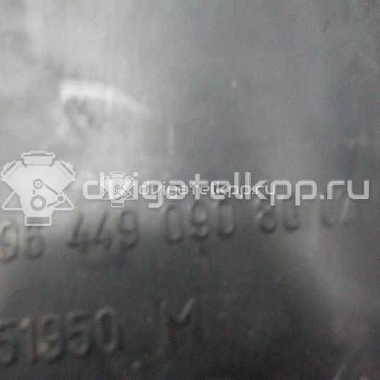 Фото Патрубок воздушного фильтра для двигателя RFJ (EW10A) для Peugeot / Citroen / Peugeot (Df-Psa) 147 л.с 16V 2.0 л бензин