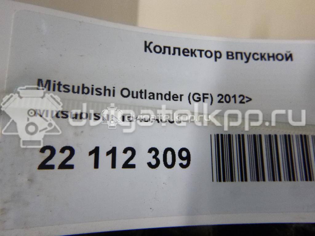 Фото Коллектор впускной для двигателя 4B12 для Citroen / Mitsubishi 170 л.с 16V 2.4 л бензин 1540A069 {forloop.counter}}