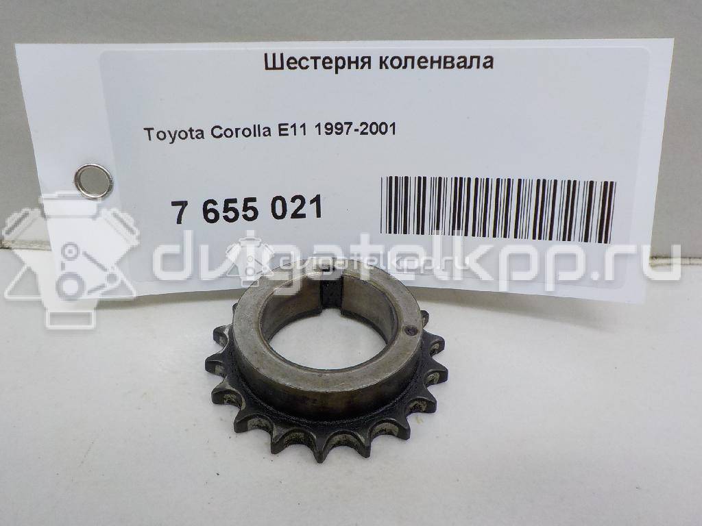 Фото Шестерня коленвала  1352122020 для Toyota Avensis / Mr 2 / Auris / Corolla / Celica {forloop.counter}}