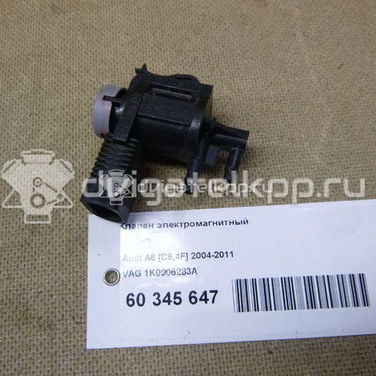 Фото Клапан электромагнитный  1K0906283A для Audi A4 / A6 / A3 / 80 / A5