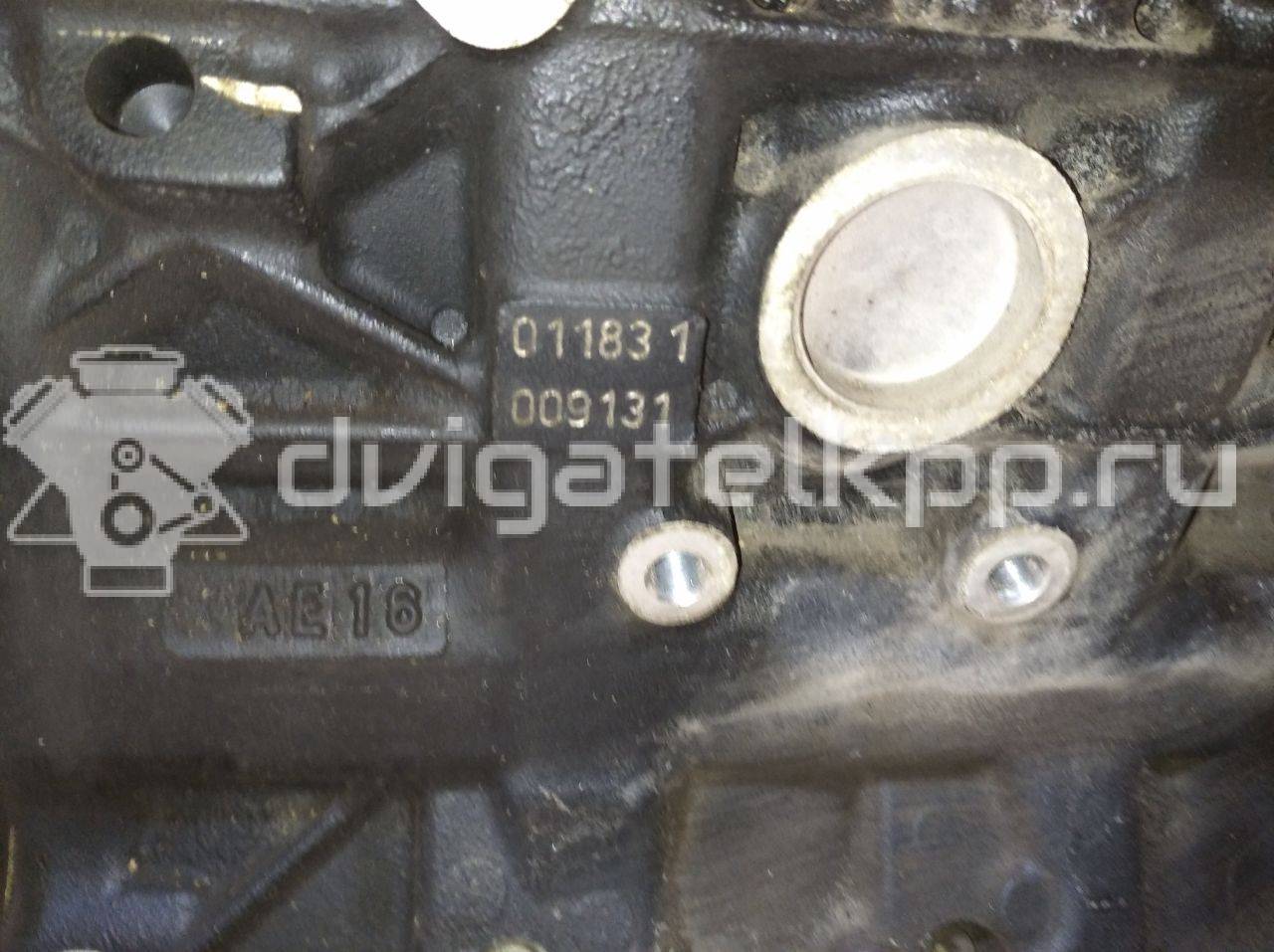 Фото Контрактный (б/у) двигатель ASN для Audi A8 / A4 / A6 220 л.с 30V 3.0 л бензин 06C100031X {forloop.counter}}