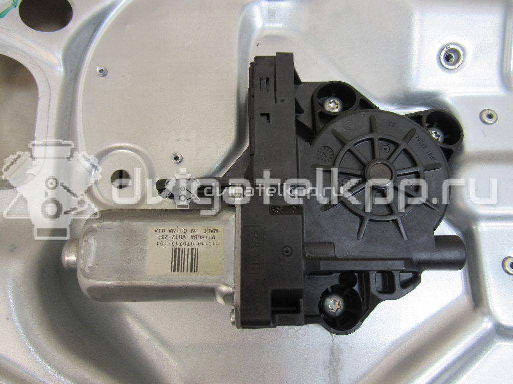 Фото Стеклоподъемник электр. передний левый  30784509 для Volvo V70 / C30 / Xc60 / S80 / Xc70 {forloop.counter}}